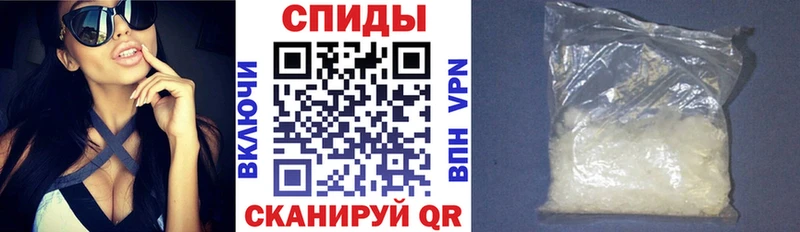 Амфетамин Premium  Янаул 