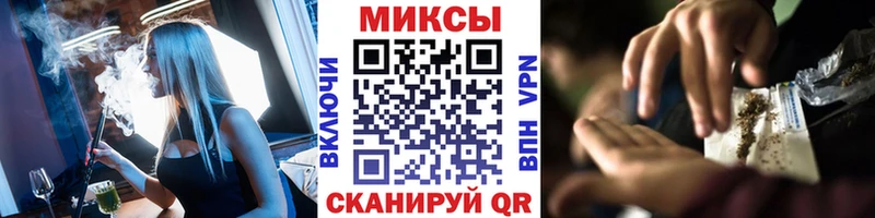БУТИРАТ оксана  Янаул 