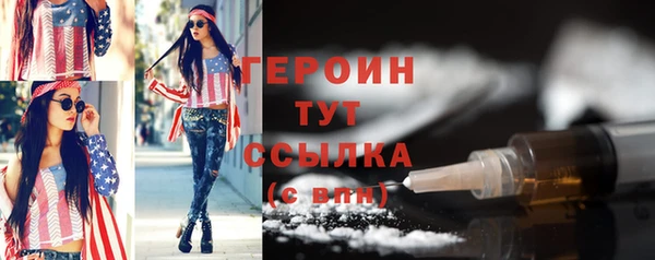 хмурый Новодвинск