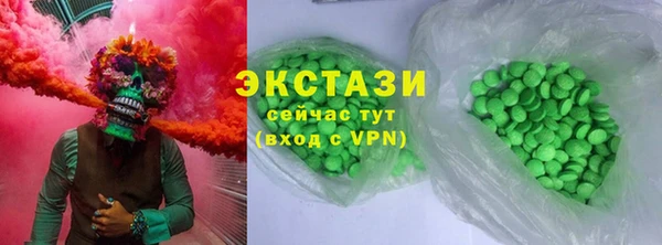 гашик Абинск