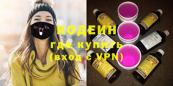хмурый Новодвинск