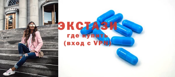 гашик Абинск
