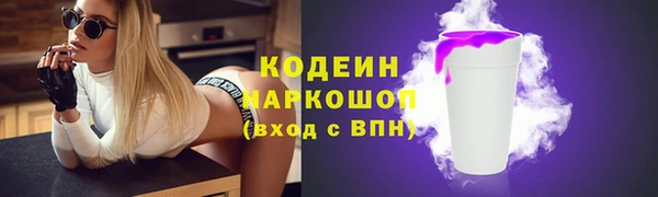 а пвп мука Коряжма
