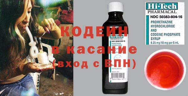 гашик Абинск