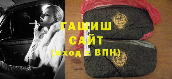 шишки Корсаков