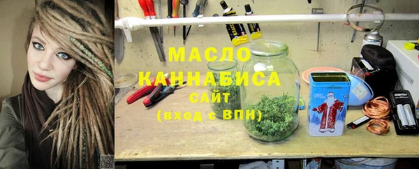 гашик Абинск