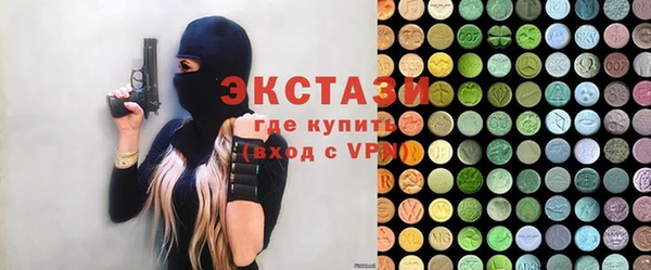 гашик Абинск