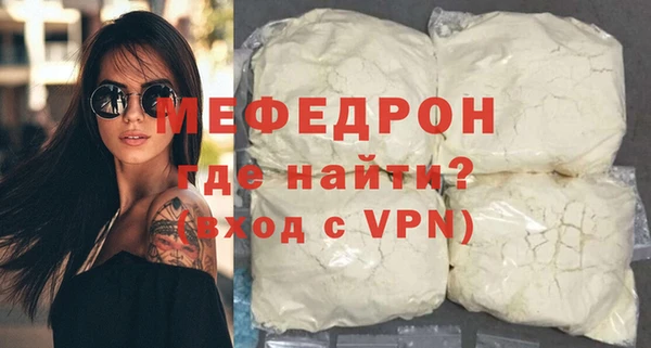хмурый Новодвинск