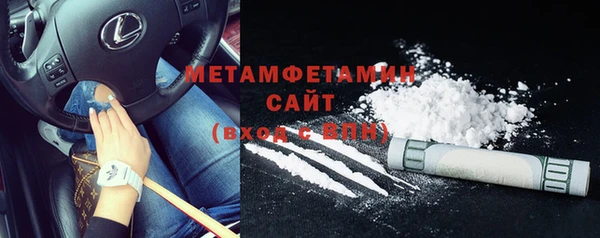 mdpv Костерёво