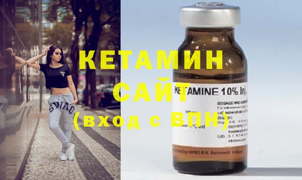 гашик Абинск