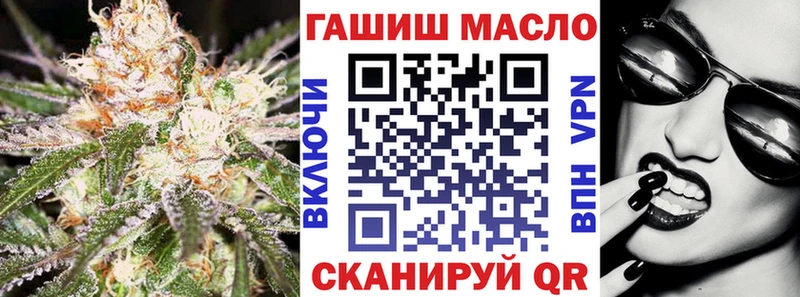 KRAKEN ССЫЛКА Янаул Дистиллят ТГК гашишное масло
